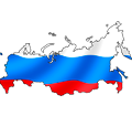 граждане рф